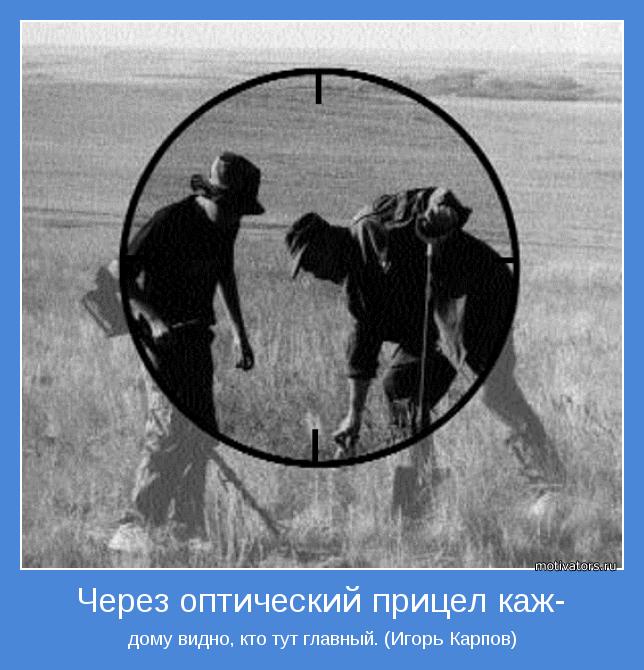 Как выбрать мобильные телефоны - в Рабочий стол, десктоп - Обои, темы
