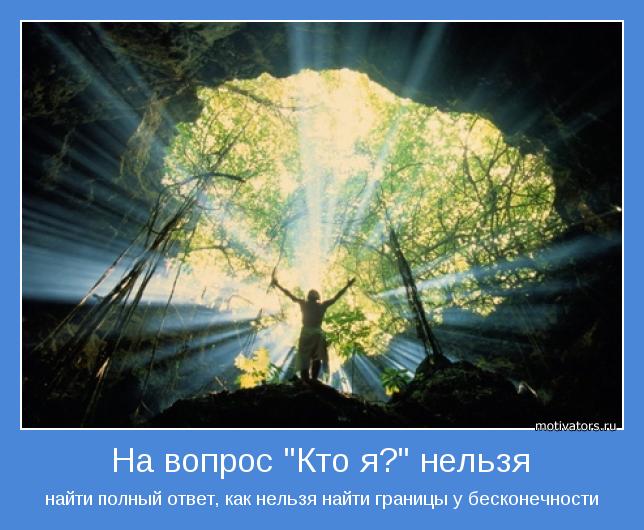 найти полный ответ, как нельзя найти границы у бесконечности