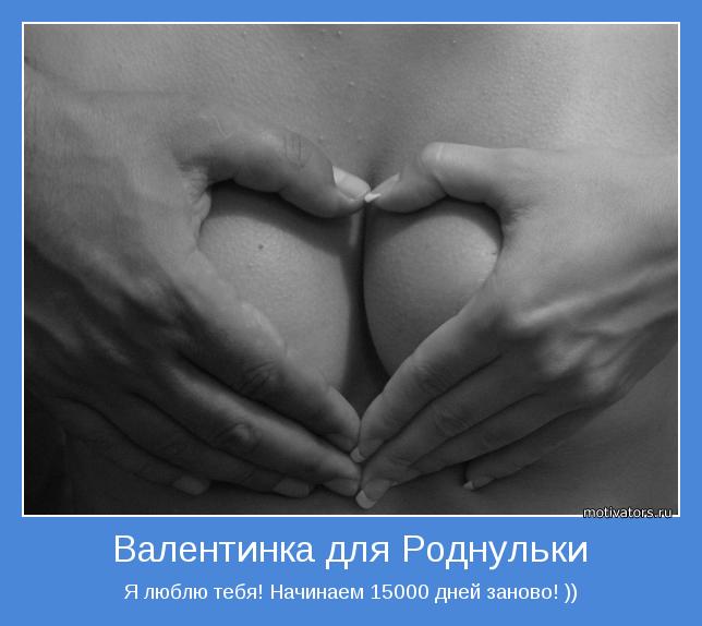 Открытки С Днем бухгалтера на t Новости Конкурс для тьюторов курса Intel «Введение