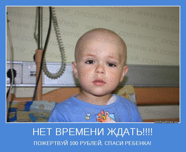 Гиперплазия надпочечников у женщин, детей и мужчин Гиперплазия надпочечников у женщин, детей и мужчин