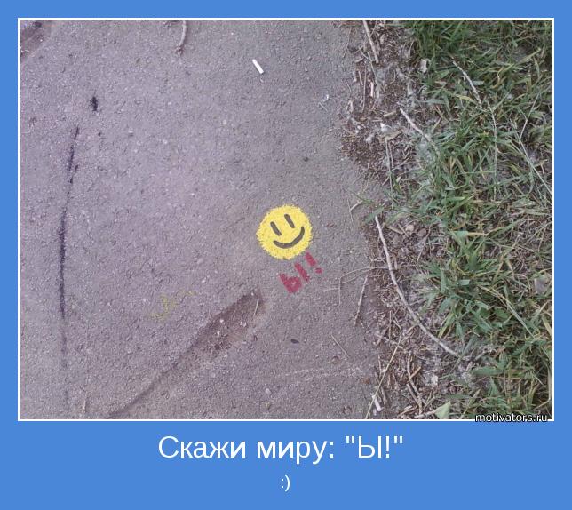 :)