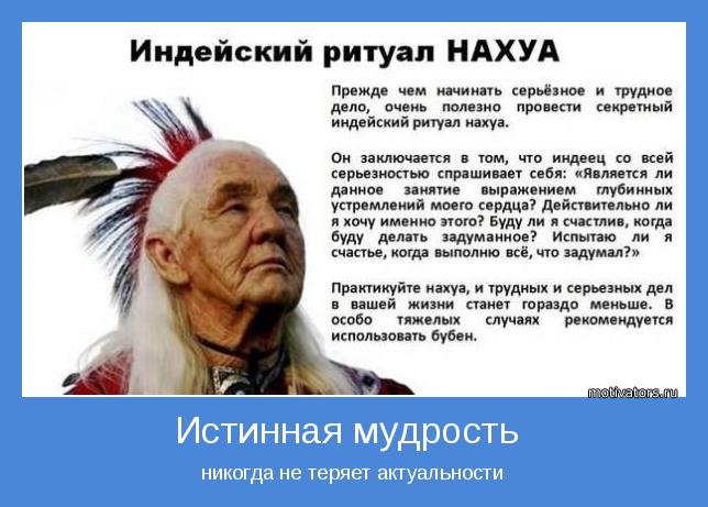 никогда не теряет актуальности