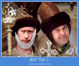 а название придумайте сами